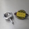 Radiator cap Japan model - 0,9 bar / 31 mm inclusive weld neck.