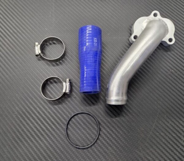 Hayabusa koelwater zuigbuis set Ø 32 mm.